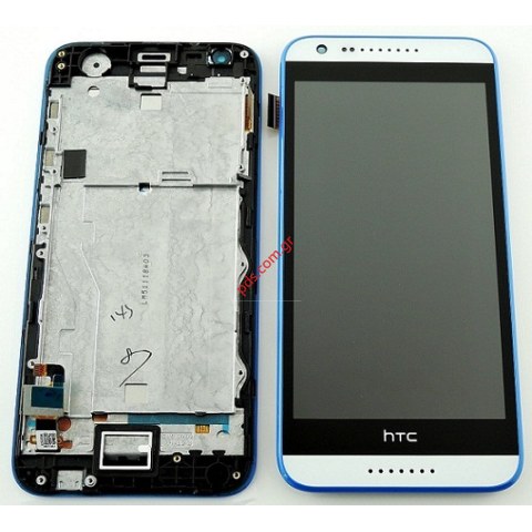 Γνήσια οθόνη σετ  HTC Desire 620G Dual Sim Blue σε μπλέ χρώμα (Complete Front cover+Display LCD+Touchscreen)