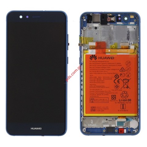 Original Set LCD Huawei P10 Lite (WAS-LX1) Blue Display (Front Cover + Display + Touch Unit) ORIGINAL W/FRAME & BATTERY Original Set LCD Huawei P10 Lite (WAS-LX1) Blue Display (Front Cover + Display + Touch Unit) ORIGINAL W/FRAME & BATTERY