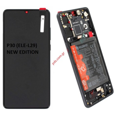 Γνήσια οθόνη σετ LCD Huawei P30 (ELE-L29) Black σε μαύρο χρώμα (Front cover Finger Sensor Display Touch screen digitizer battery) NEW EDITION ORIGINAL Γνήσια οθόνη σετ LCD Huawei P30 (ELE-L29) Black σε μαύρο χρώμα (Front cover Finger Sensor Display Touch screen digitizer battery) NEW EDITION ORIGINAL