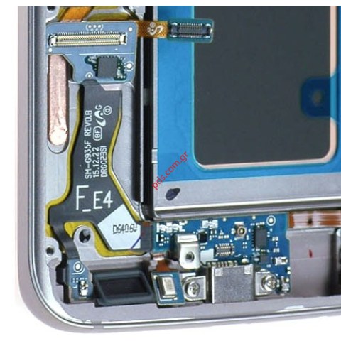 Γνήσια οθόνη σετ LCD Pink Gold Samsung SM-G935F Galaxy S7 Edge σε ροζ χρυσό χρώμα (ΚΑΤΟΠΙΝ ΠΑΡΑΓΓΕΛΙΑΣ ΧΡΟΝΟΣ ΠΑΡΑΔΟΣΗΣ 5~15 ΗΜΕΡΕΣ) 