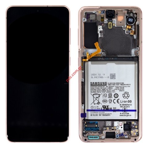 Γνήσια οθόνη σετ Samsung G991B Galaxy S21 5G Violet σε βιολετί χρώμα (Frame Display + Touch screen digitizer panel & battery) Original Service Pack W/BATTERY Γνήσια οθόνη σετ Samsung G991B Galaxy S21 5G Violet σε βιολετί χρώμα (Frame Display + Touch screen digitizer panel & battery) Original Service Pack W/BATTERY
