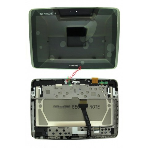 Γνήσια οθόνη σετ Samsung GT N8000 Galaxy Note 10.1 (Deep Gray)