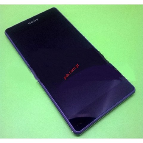 Original complete set Sony Xperia Z2 (D6502) Purple  Original complete set Sony Xperia Z2 (D6502) Purple