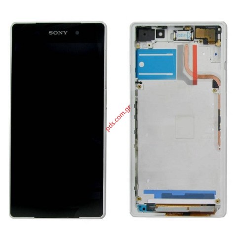 Original complete set Sony Xperia Z2 (D6502) White  Original complete set Sony Xperia Z2 (D6502) White