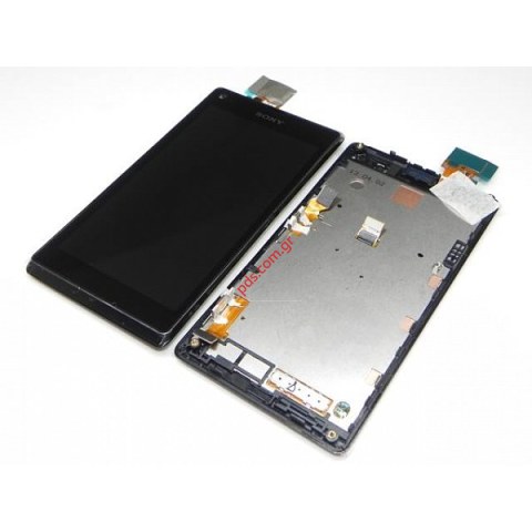 Original front cover Sony Xperia L (C2104) Black complete full set LCD Display Original front cover Sony Xperia L (C2104) Black complete full set LCD Display
