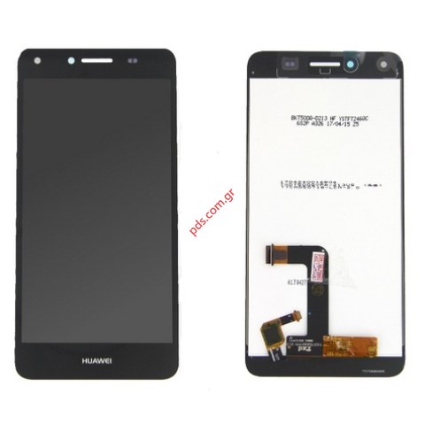 Set LCD (OEM) Huawei Y5 II LTE 4G (CUN-L21) Black (NO/FRAME) Set LCD (OEM) Huawei Y5 II LTE 4G (CUN-L21) Black (NO/FRAME)