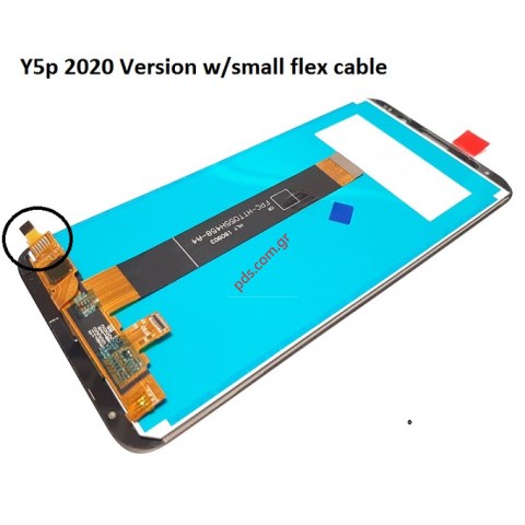 Set LCD Huawei Y5p (DRA-LX9) OEM Black NO/frame (VERSION W/SMALL FLEX CABLE) W/IC