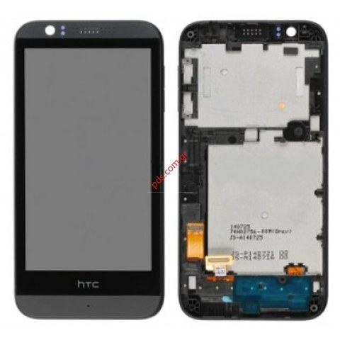 Οθόνη σετ LCD (OEM) HTC Desire 510 Grey σε γκρί χρώμα.