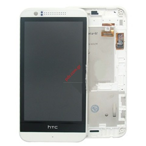 Οθόνη σετ LCD (OEM) HTC Desire 510 White σε λευκό χρώμα