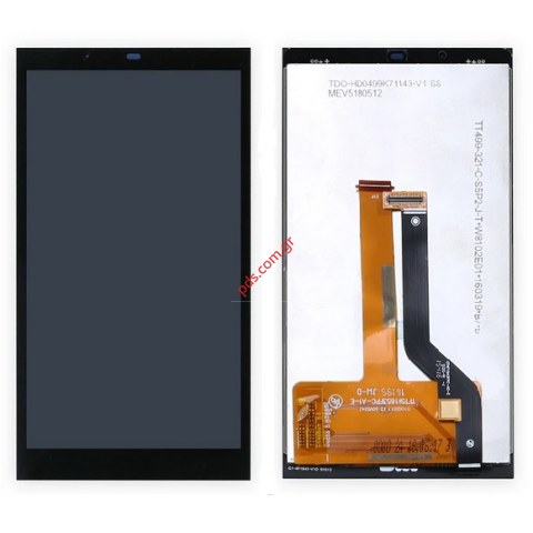 Οθόνη σετ LCD (OEM) HTC Desire 530 Display Touch screen with digitizer
