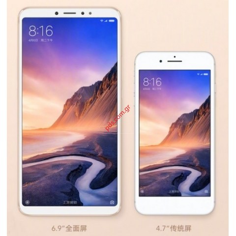Οθόνη σετ LCD (OEM) Xiaomi Mi Max 3 6.9 INCH (M1804E4A) White σε λευκό χρώμα (Display Touch screen with digitizer)