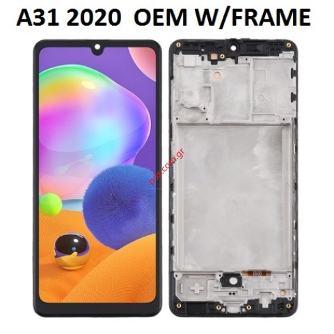 Οθόνη σετ LCD TFT Samsung A315F Galaxy A31 Black (OEM W/FRAME) EMPTY (ΕΞΑΝΤΛΗΘΗΚΑΝ)