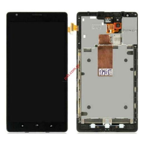 Οθόνη σετ Nokia Lumia 1520 Frame Display Touch screen digitizer Οθόνη σετ Nokia Lumia 1520 Frame Display Touch screen digitizer