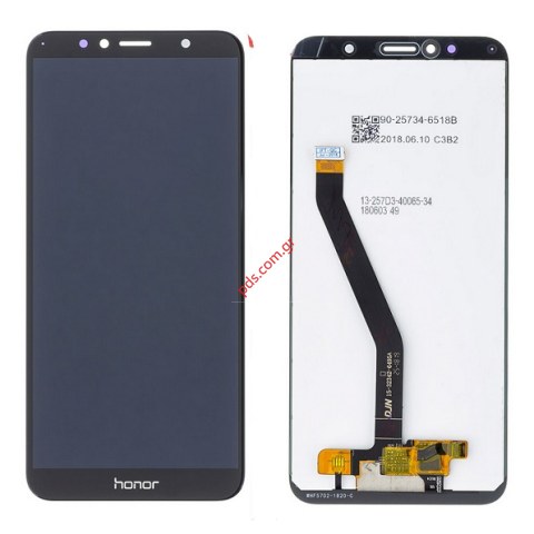 Set LCD (OEM) Black Huawei Honor 7A (ATU LX1 / L21) Display with Touch screen digitizer Set LCD (OEM) Black Huawei Honor 7A (ATU LX1 / L21) Display with Touch screen digitizer