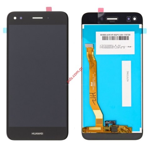 Display set (OEM) Black Huawei P9 LITE Mini (Y6 PRO 2017) Touch screen with digitizer NO FRAME Display set (OEM) Black Huawei P9 LITE Mini (Y6 PRO 2017) Touch screen with digitizer NO FRAME