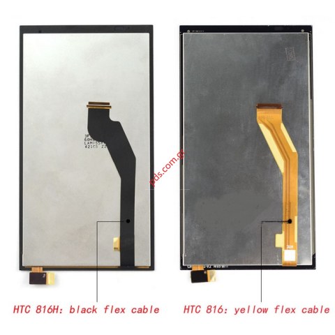 Οθόνη σετ (OEM) HTC Desire 816H (5.5inch) Black flex cable (Display LCD+Touchscreen)