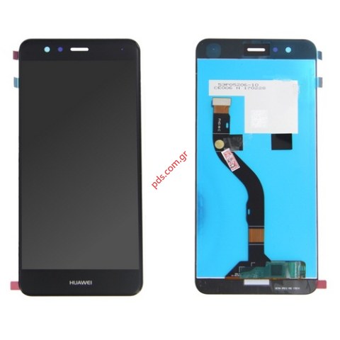 Οθόνη σετ (OEM) Huawei P10 Lite Black (WAS-L21) σε μαύρο χρώμα (Display without frame touch with digitizer) Οθόνη σετ (OEM) Huawei P10 Lite Black (WAS-L21) σε μαύρο χρώμα (Display without frame touch with digitizer)
