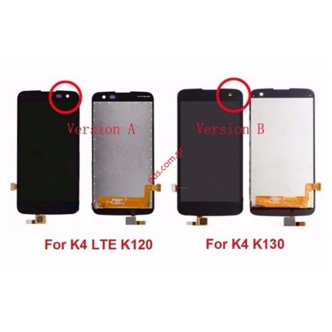 Display LCD set (OEM) LG K4 LTE K120N CHINA Touch screen with digitizer