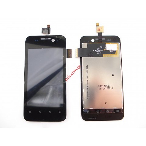 Οθόνη σετ ZTE Atlas W (Black) με το εξωτερικό τζάμι και την αφή Οθόνη σετ ZTE Atlas W (Black) με το εξωτερικό τζάμι και την αφή