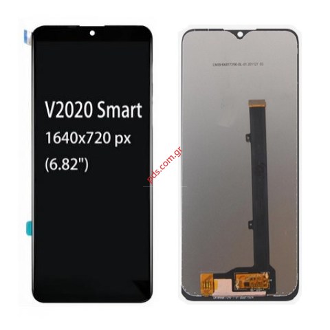 Οθόνη σετ ZTE V2020 SMART (8010) Black (ΔΕΝ ΥΠΟΣΤΗΡΙΖΕΤΑΙ ΑΠΟ ΖΤΕ) Οθόνη σετ ZTE V2020 SMART (8010) Black (ΔΕΝ ΥΠΟΣΤΗΡΙΖΕΤΑΙ ΑΠΟ ΖΤΕ)