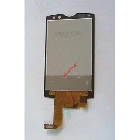 Σετ οθόνης LCD Display με πάνελ αφής Sony Xperia Mini Pro SK17i Black