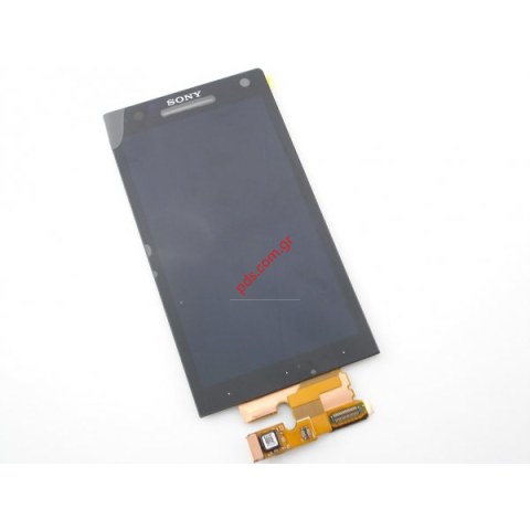 Set LCD with touch (OEM) Sony Xperia S LT26i  Set LCD with touch (OEM) Sony Xperia S LT26i