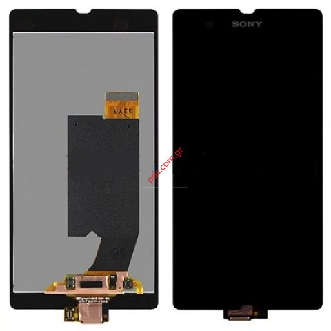 Set LCD with Touch Digitazer (OEM) SONY Xperia Z (C6603) L36h  Set LCD with Touch Digitazer (OEM) SONY Xperia Z (C6603) L36h