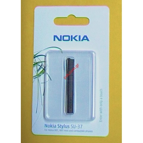 Γνήσιο πενάκι γραφής οθόνης Nokia SU-37 για τα 5230, 5530 XM, 5800 XM, N97, N97 mini Blister
