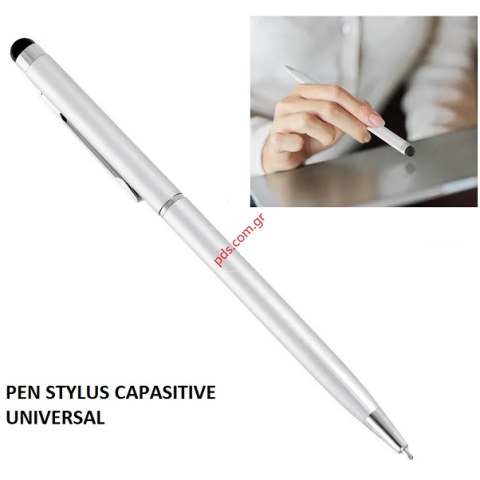 Πενάκι γραφής οθόνης Capacitive Pen Stylus Universal PDA silver 