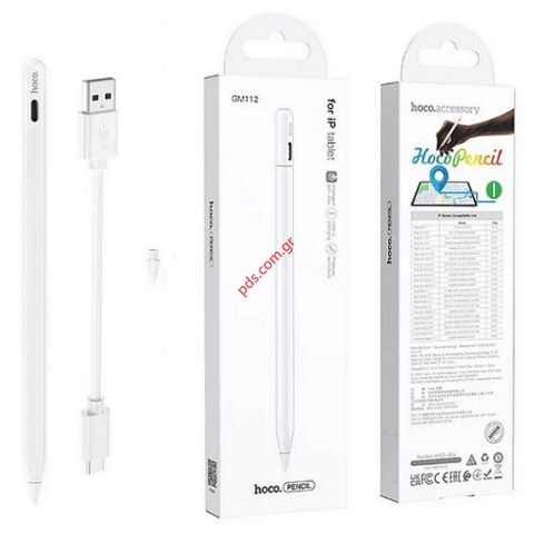 Πενάκι γραφής οθόνης HOCO GM112 White USB-C Λευκό με λειτουργία κατά της απώλειας 130 mAh Box