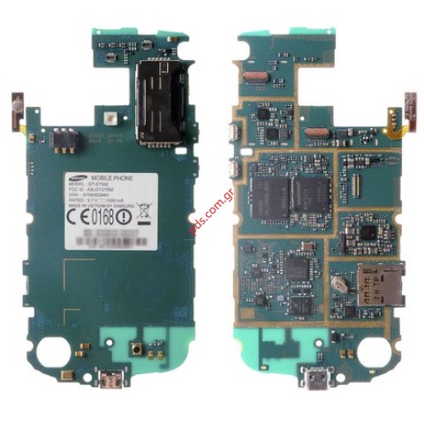 Κεντρική πλακέτα κινητού Samsung Galaxy S Duos (S7562) Motherboard PCB Board