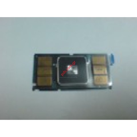 Γνήσιο πληκτρολόγιο άνω λειτουργιών SonyEricsson C905 Tender Rose/Gold