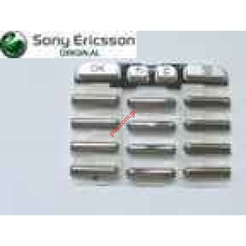 Γνήσιο πληκτρολόγιο SONY ERICSSON P900