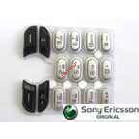 Γνήσιο πληκτρολόγιο SONY ERICSSON T610