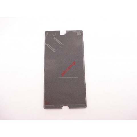Αυτοκόλητη λεπτή ταινία Sony Xperia Z C6603 Touch για την πρόσοψη και το τζάμι