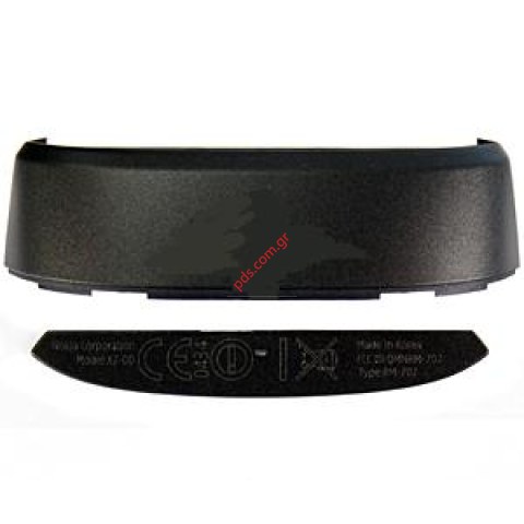 Γνήσια καλύματα κάτω Nokia X7-00 Bottom Set X7-00 Dark steel Γνήσια καλύματα κάτω Nokia X7-00 Bottom Set X7-00 Dark steel