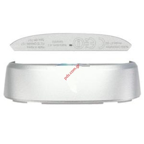 Γνήσια καλύματα κάτω πρόσοψης Nokia X7-00 Bottom Set X7-00 White color Γνήσια καλύματα κάτω πρόσοψης Nokia X7-00 Bottom Set X7-00 White color