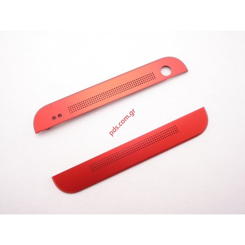 Γνήσια καλύματα πρόσοψης σετ HTC ONE M7 Red (UP+BOTTOM) σε κόκκινο χρώμα