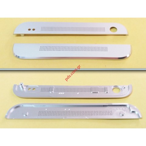 Γνήσια καλύματα πρόσοψης σετ HTC ONE M7 Silver (UP+BOTTOM) σε ασημί χρώμα