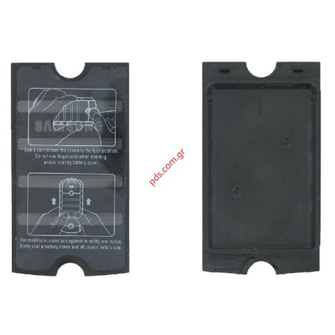 Γνήσια καπάκι μπαταρίας Samsung GT B2100 Grey Γνήσια καπάκι μπαταρίας Samsung GT B2100 Grey