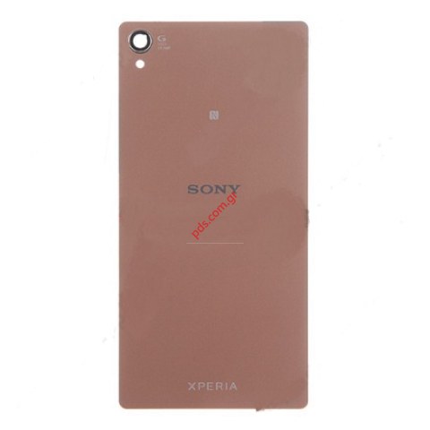 Γνήσια καπάκι μπαταρίας Sony Xperia Z3 (D6603) COPPER σε καφέ χρώμα 
