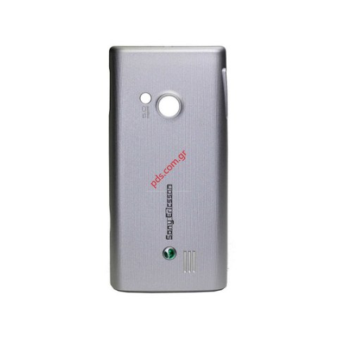 Γνήσια καπάκι μπαταρίας SonyEricsson HAZEL J20 σε ασημί χρώμα superior Black Silver