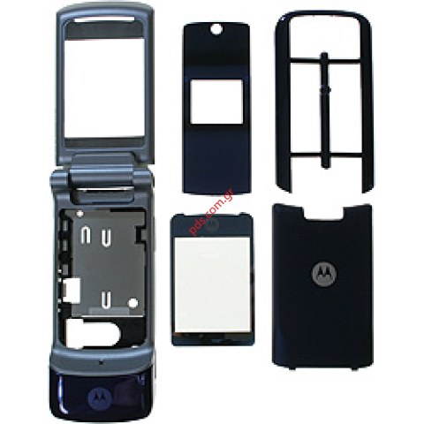 Γνήσια Motorola KRZR K1 πρόσοψη complete σετ μπλέ Γνήσια Motorola KRZR K1 πρόσοψη complete σετ μπλέ