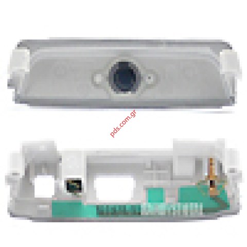 Γνήσια Nokia N95 πάνω και κάτω πλαστικά καπάκια  Γνήσια Nokia N95 πάνω και κάτω πλαστικά καπάκια