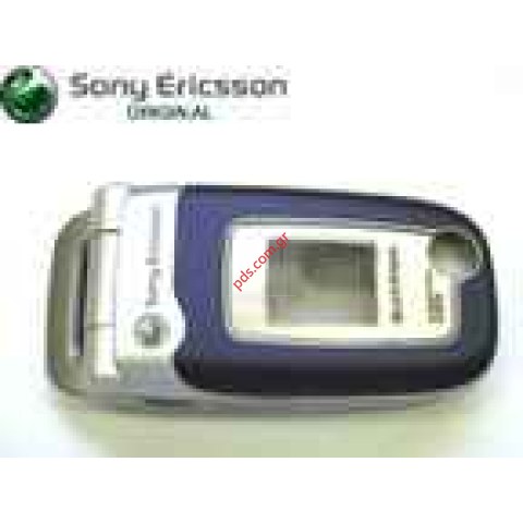 Γνήσια ολόκληρη σετ πρόσοψη για το SonyEricsson Z520i blue Γνήσια ολόκληρη σετ πρόσοψη για το SonyEricsson Z520i blue