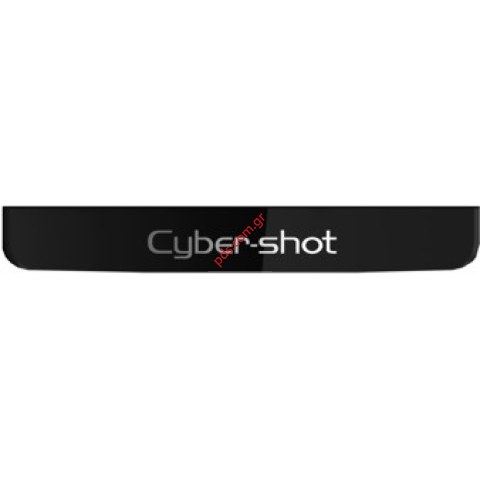 Γνήσια πλαστικό κάλυμα label logo Cyber Shot SonyEricsson C902 