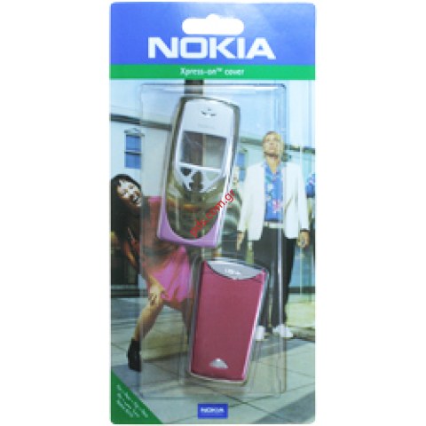 Γνήσια πρόσοψη NOKIA 8310 SKR-211 Sizling lilac/red  Γνήσια πρόσοψη NOKIA 8310 SKR-211 Sizling lilac/red