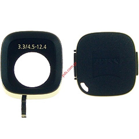 Γνήσια πρόσοψη Nokia N93i Πλαίσιο Camera Bezel με τζαμάκι Lens Cap