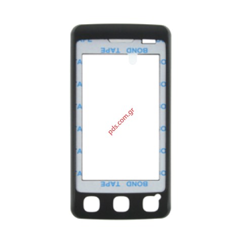 Original front cover plate LG KP500 Cookie Brown Original front cover plate LG KP500 Cookie Brown