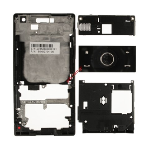 Γνήσια πρόσοψη σετ HTC Diamond P3700 